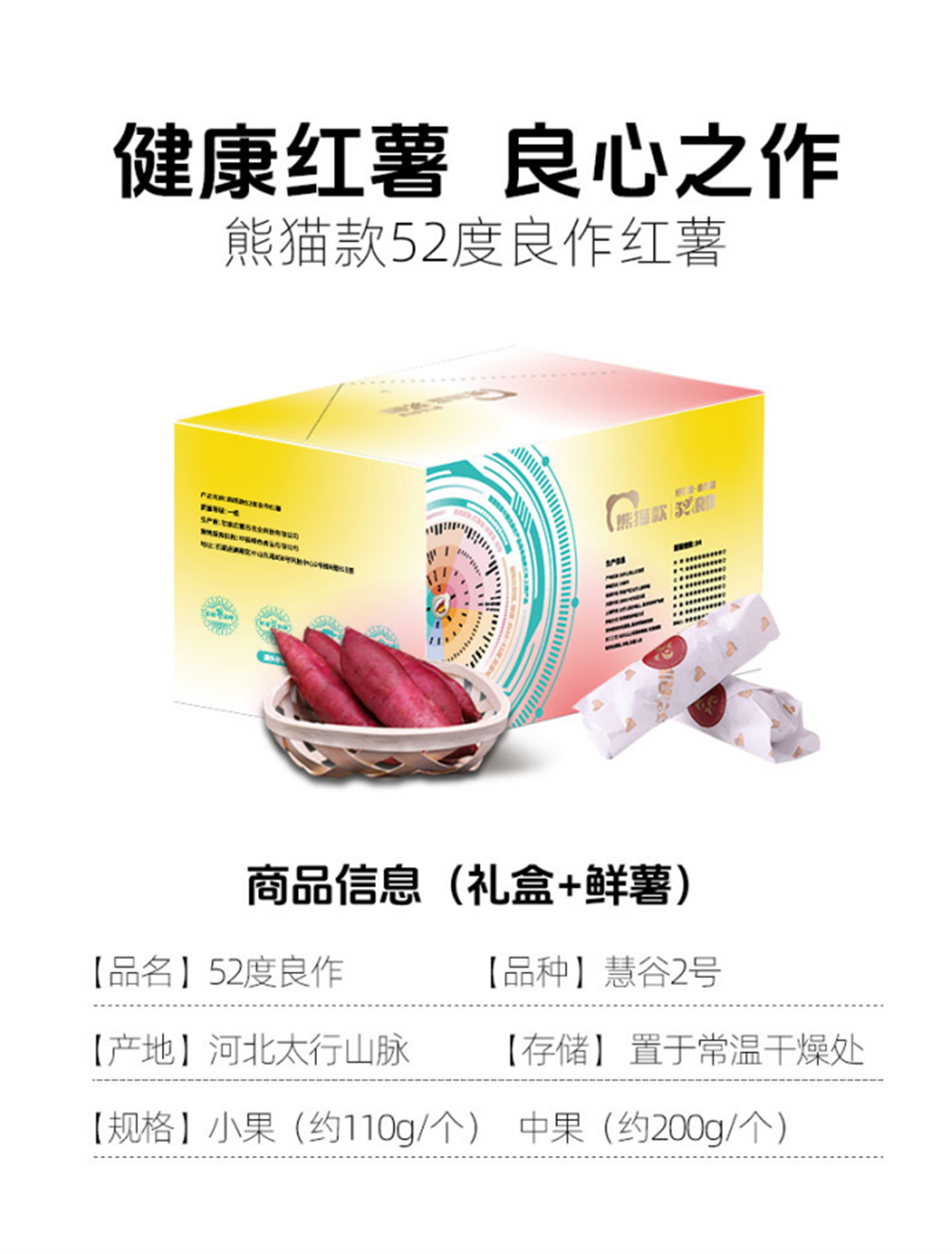 ��ҳ- �Ϲ�NG28�������ֹٷ���վ